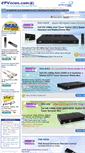 Mobile Screenshot of epvision.com